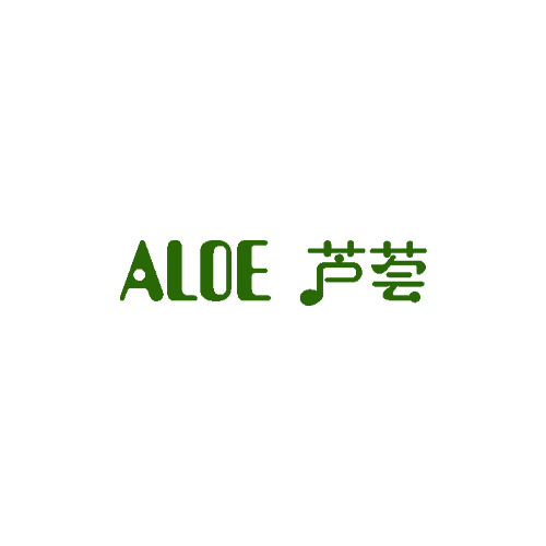 ALOE 芦荟商标转让