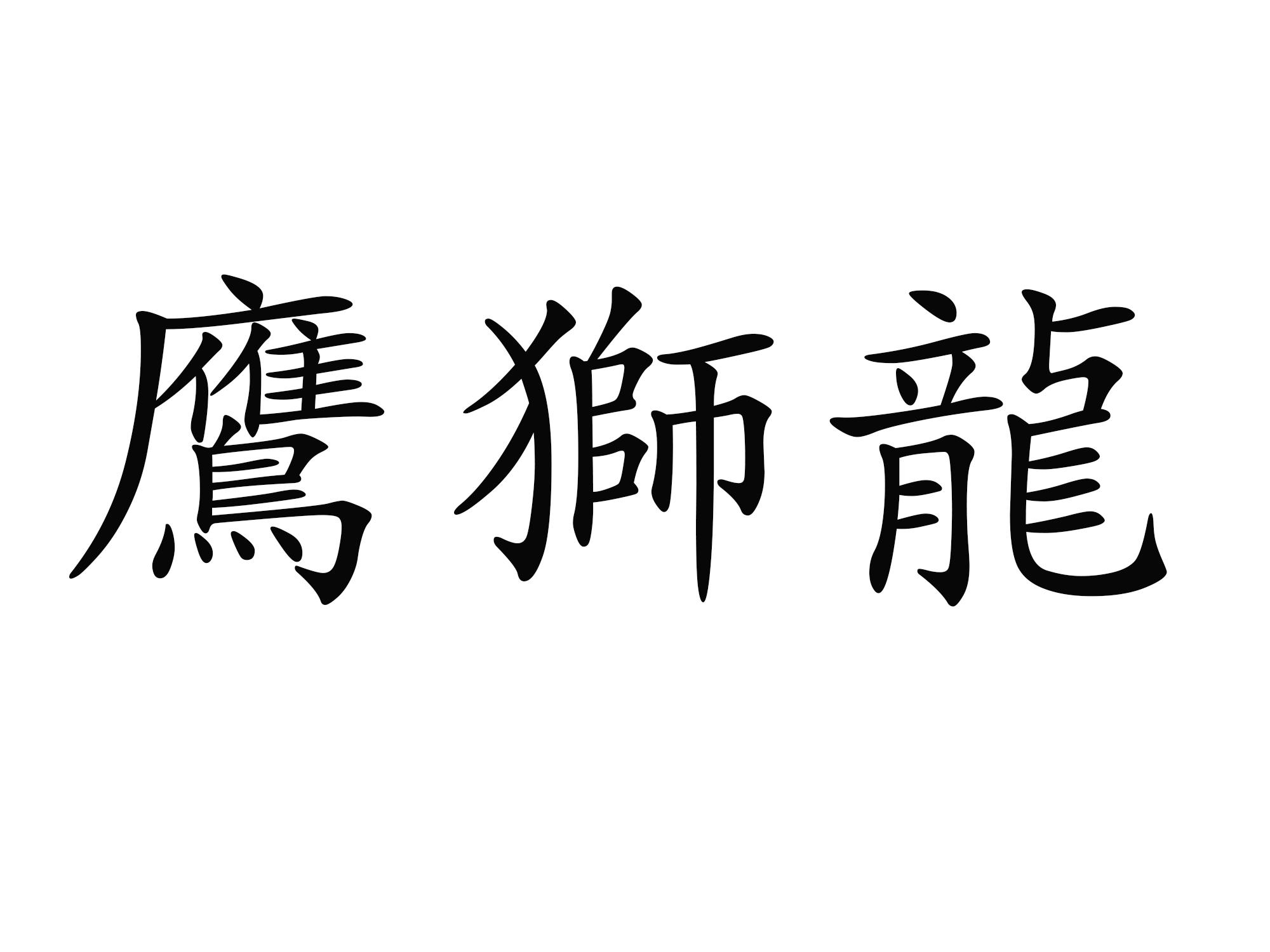 第19类-建筑材料