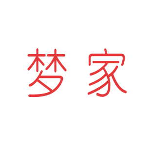 梦家商标转让