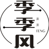 季季风商标转让