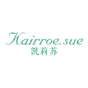 凯莉苏 KAIRROE.SUE商标转让