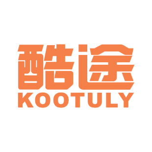 酷途 KOOTULY商标转让