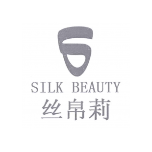 丝帛莉 SILK BEAUTY S商标转让