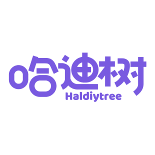 哈迪树 HALDIYTREE商标转让