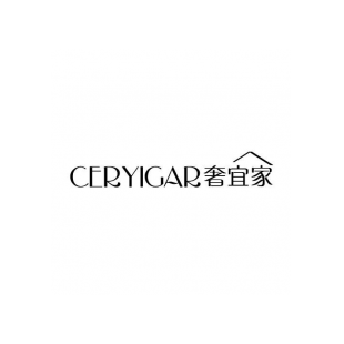 奢宜家 CERYIGAR商标转让