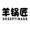 羊锅匠 SHEEPTINKER商标转让