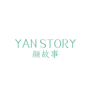 颜故事 YAN STORY商标转让