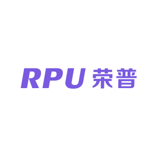 荣普 RPU商标转让