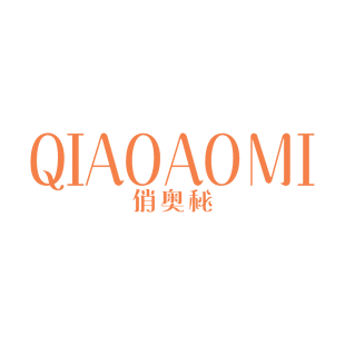 俏奥秘商标转让