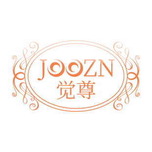 觉尊 JOOZN商标转让