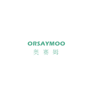 奥赛姆 ORSAYMOO商标转让