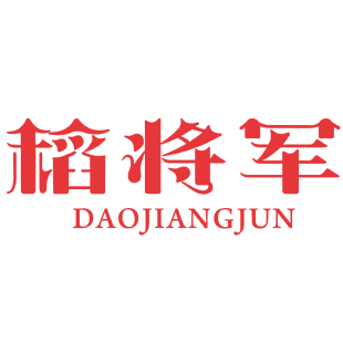 稻将军商标转让