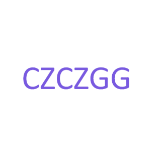 CZCZGG商标转让