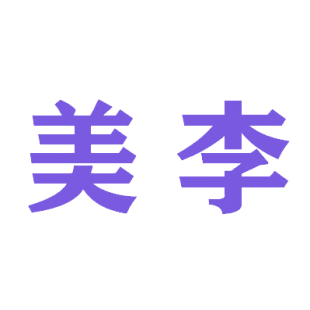 第19类-建筑材料