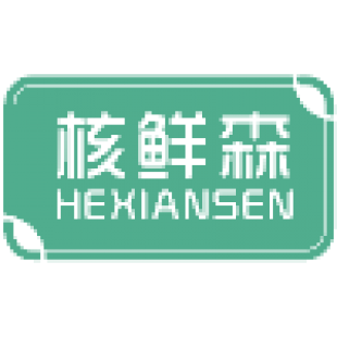核鲜森商标转让