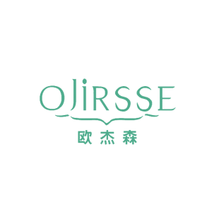 OJIRSSE 欧杰森商标转让