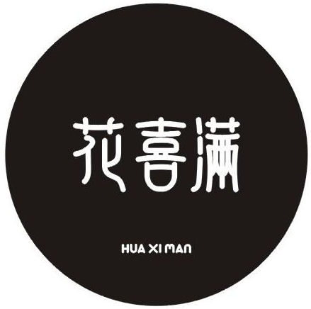 第19类-建筑材料