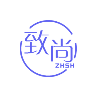 致尚 ZHSH商标转让