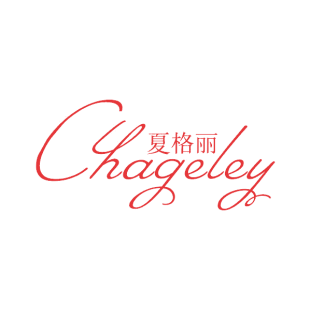 夏格丽 CHAGELEY商标转让