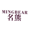 名熊 MINGBEAR商标转让