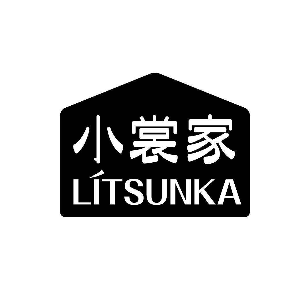 小裳家 LITSUNKA商标转让