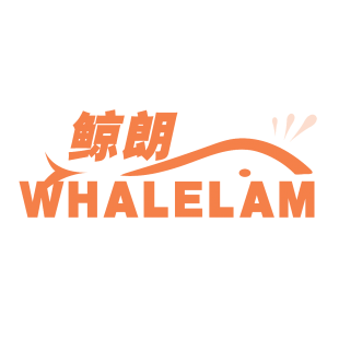 鲸朗 WHALELAM商标转让