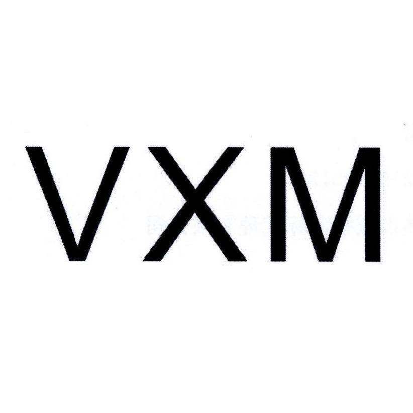 VXM商标转让