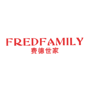 费德世家 FRED FAMILY商标转让