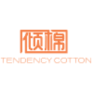 倾棉 TENDENCY COTTON商标转让