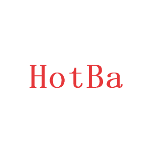 HOTBA商标转让