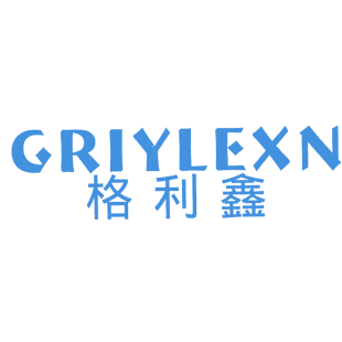 格利鑫 GRIYLEXN商标转让