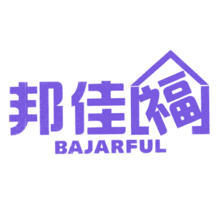邦佳福 BAJARFUL商标转让