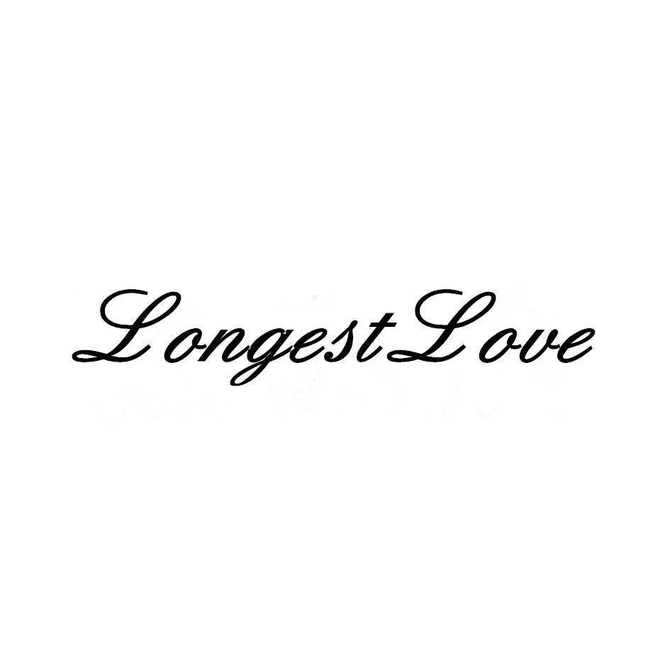 LONGEST LOVE商标转让