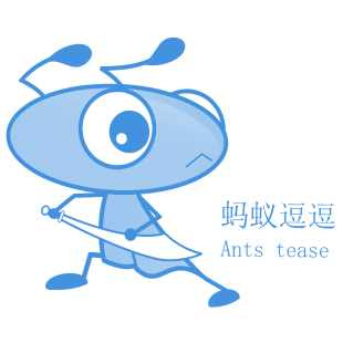 蚂蚁逗逗 ANTS TEASE商标转让