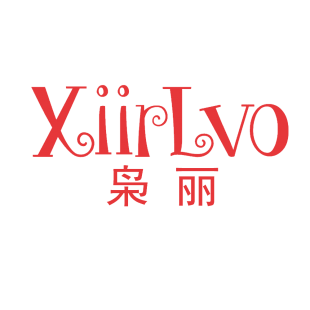 枭丽 XIIRLVO商标转让