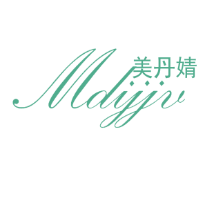 美丹婧 MDIJJV商标转让