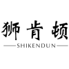 狮肯顿商标转让