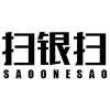 扫银扫 SAOONESAO商标转让