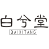 白兮堂商标转让