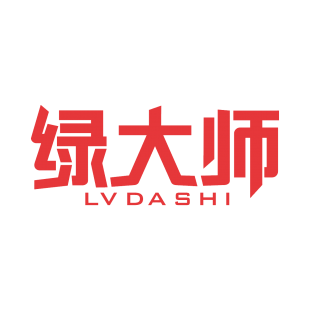 绿大师商标转让