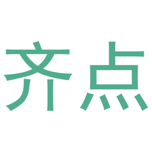 齐点商标转让