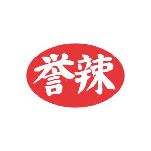 誉辣商标转让