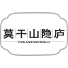 莫干山隐庐商标转让