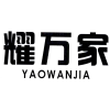 耀万家商标转让