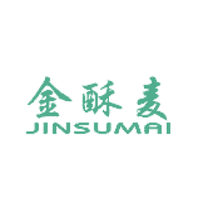 金酥麦商标转让