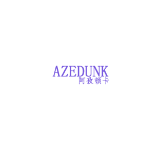 阿孜顿卡 AZEDUNK商标转让
