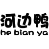 河边鸭商标转让