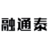 融通泰商标转让