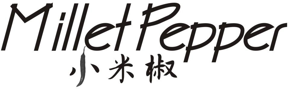 小米椒 MILLETPEPPER商标转让