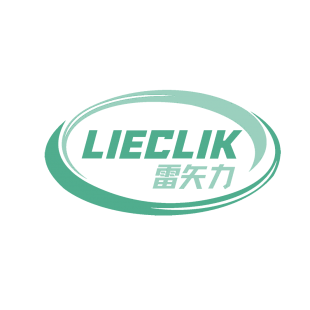 雷矢力 LIECLIK商标转让